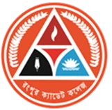 College 6 Logo
