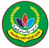 College 10 Logo
