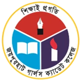 College 12 Logo